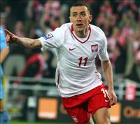 Йелень пока один, фото Google 