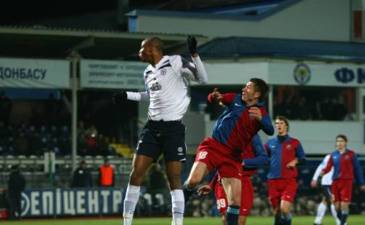 Фото metallurg.donetsk.ua