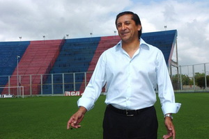 фото canchallena.com