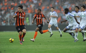 Фото shakhtar.com