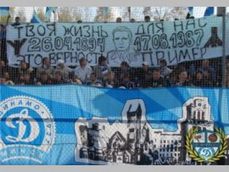 Тот самый баннер