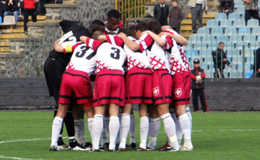 Фото fc.volyn.net