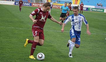 Фото ФК Рубин 