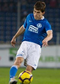 фото ФК Днепр