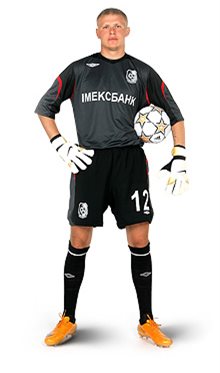 фото ФК Черноморец