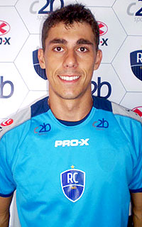 Данило Авелар