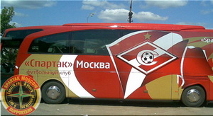 фото fcspartak.ru