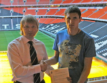 фото ФК Шахтер 