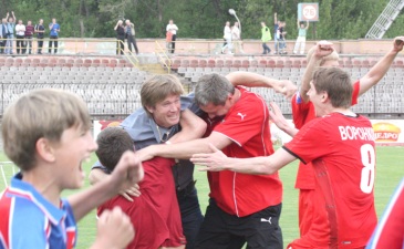 Фото fckryvbas.com.ua