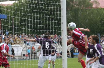 фото ФК Волынь