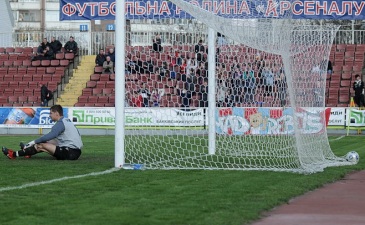 Фото Ильи Хохлова Football.ua