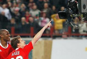 Фото eurosport.ru