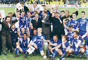 Зенит уже побеждал в Кубке России в 1999-ом