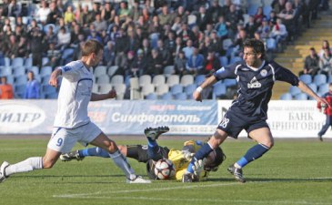 Фото metallurg.donetsk.ua