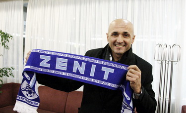 фото ФК Зенит