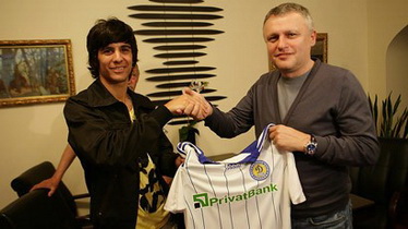 фото ФК Динамо Киев