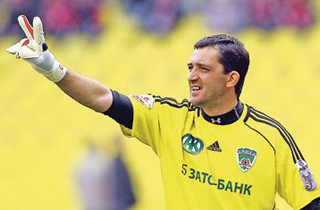 Фото ФК Терек 