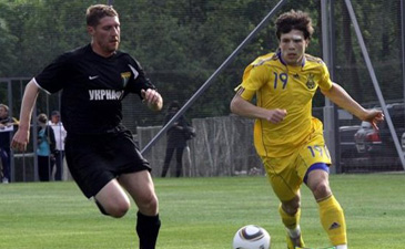 Коноплянка отметил дебют забитым голом, фото ФК Металлист