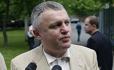 Фото ФК Динамо 