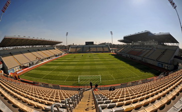 Славутич Арена