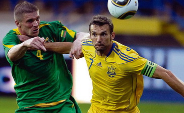 фото segodnya.ua