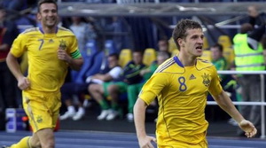 фото metallist.kharkov.ua