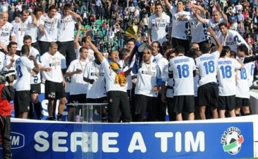 Фото inter.it