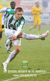 фото ФК Карпаты