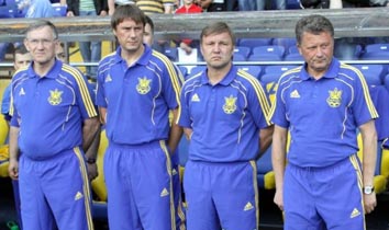 Фото ФК Металлист 