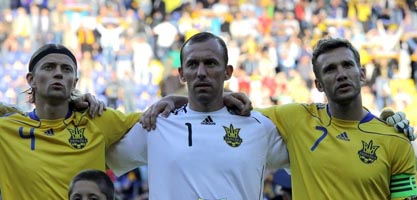 Фото ФК Металлист 