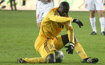 Папа Гуйе, фото fpl.ua