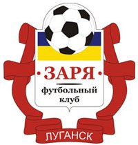 Заря: сборы в Кременной и Словении