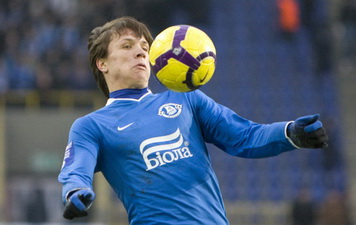 фото ФК Днепр