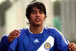 Диего Суарес, podrobnosti.ua