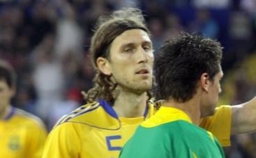 Фото metallist.kharkov.ua