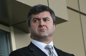 фото ФК Металлург Донецк