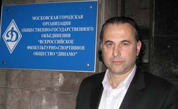 Фото sovsport.ru