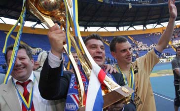 Фото СК Таврия 