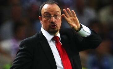 Фото skysports.com