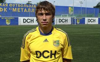 фото ФК Металлист