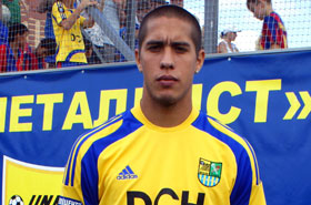 фото ФК Металлист