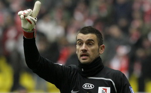 фото Getty Images