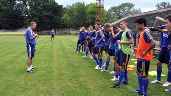 фото ФК Металлист