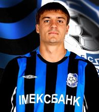 фото ФК Черноморец