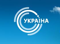 Динамо — Аякс покажут на ТРК Украина