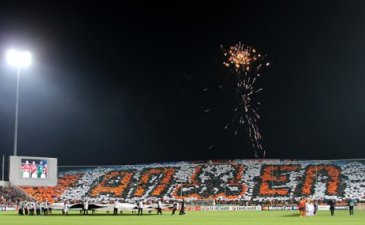 Будет новый подвиг? фото АР