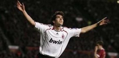 Кака, фото Reuters