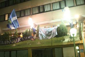 Динамовские болельщики празднуют успех, fcdynamo.kiev.ua