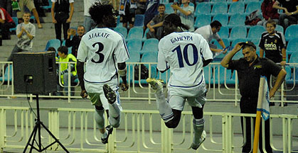 Динамовские плясуны, dynamomania.com