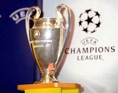 Ах, этот кубок... sport.img.com.ua